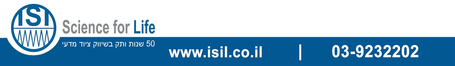 כותרת תחתונה ISI